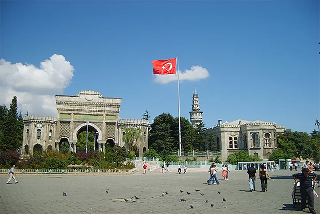 Beyazıt Yerleşkesi