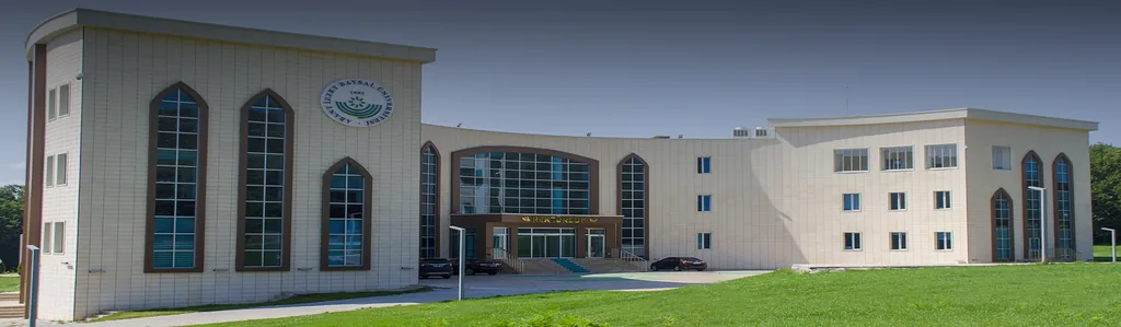 İzzet Baysal Yerleşkesi