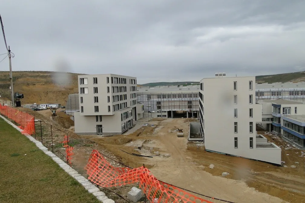 Merkez Kampüs