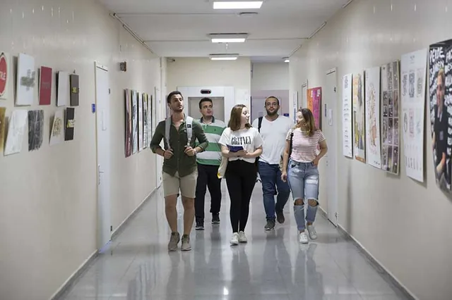 Maslak Kampüsü