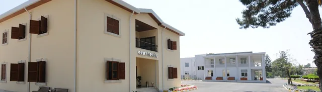 KKTC Kampüsü