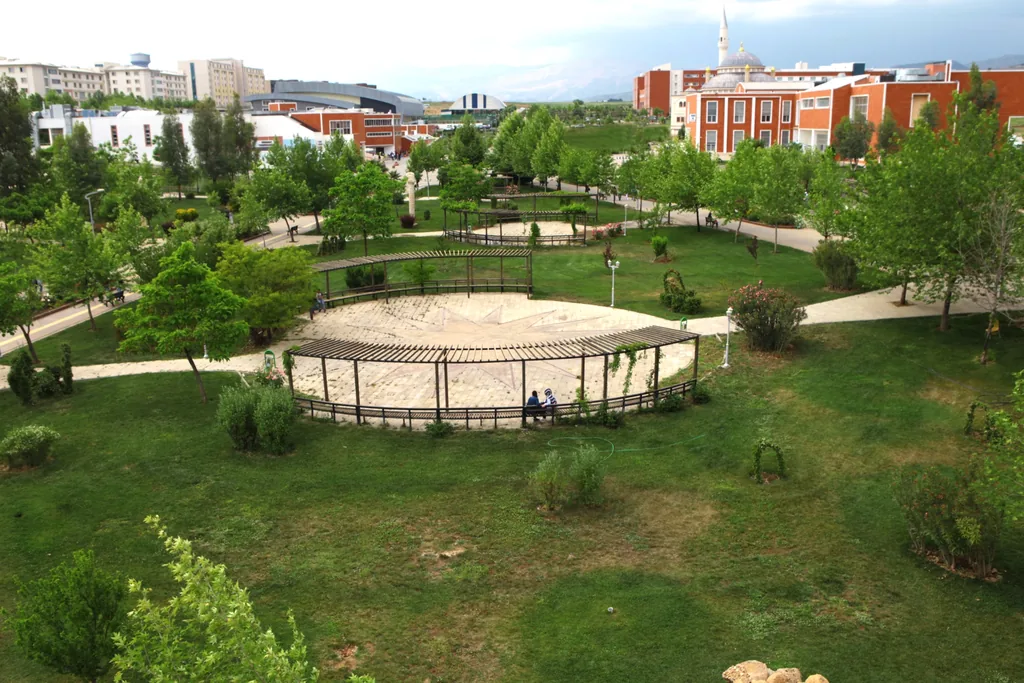Adıyaman Üniversitesi