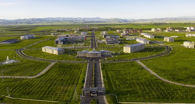 Ağrı İbrahim Çeçen Üniversitesi