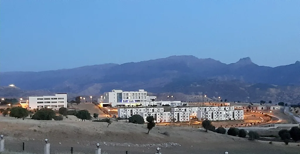 Şırnak Üniversitesi