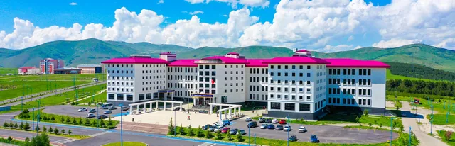 Ardahan Üniversitesi
