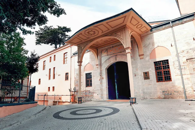 Fatih Sultan Mehmet Vakıf Üniversitesi