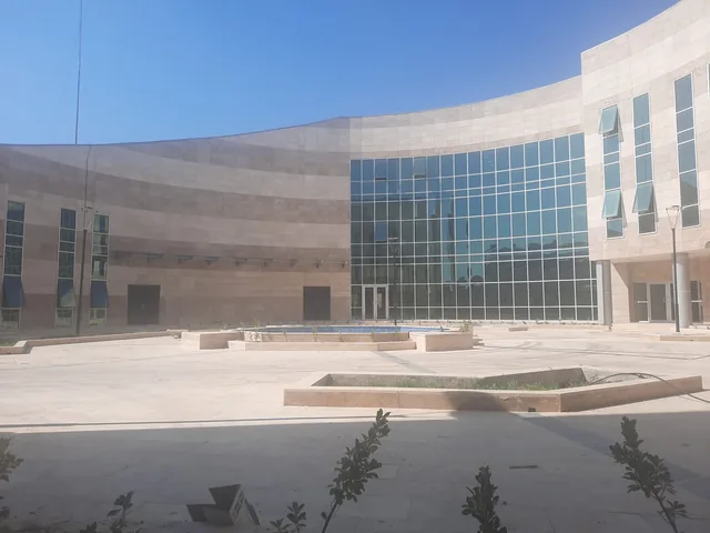 Hatay Mustafa Kemal Üniversitesi